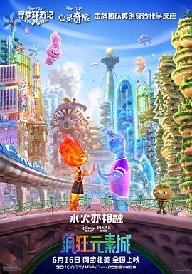 扒开美女下面进去