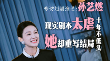 扒开美女下面进去